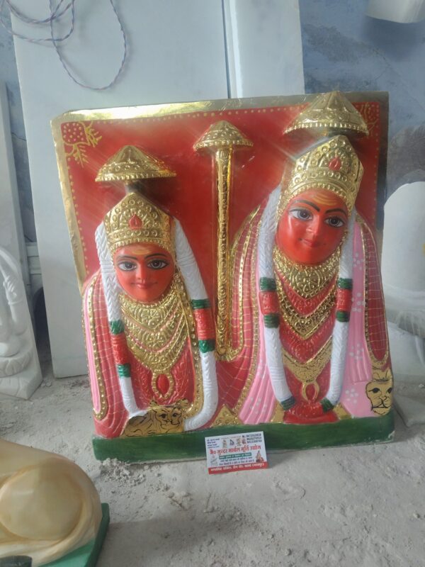 moorti two