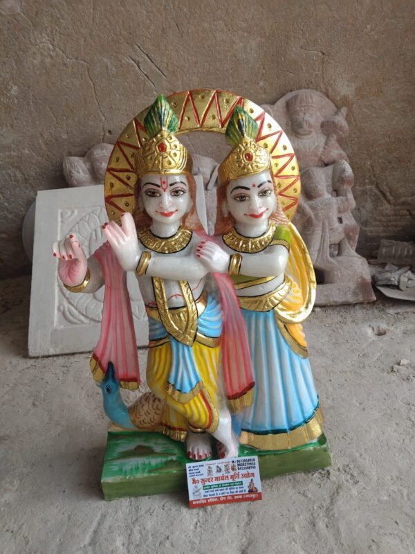 radha krishna